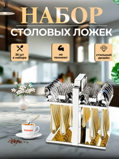 Белый