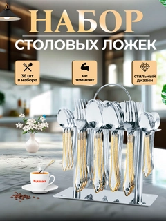 Серый