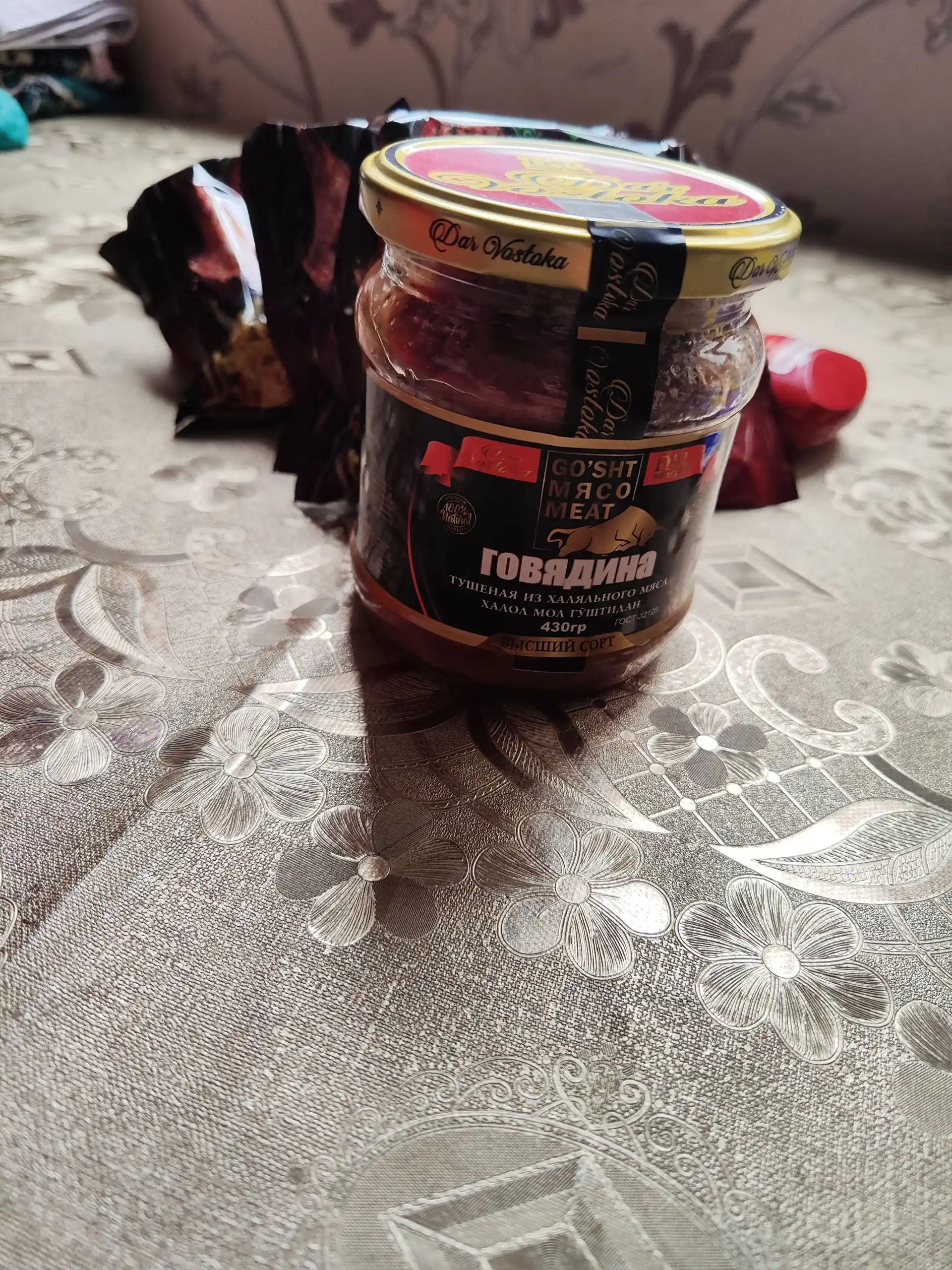Konservalangan mol go'sht Dar Vostoka, 430 gr