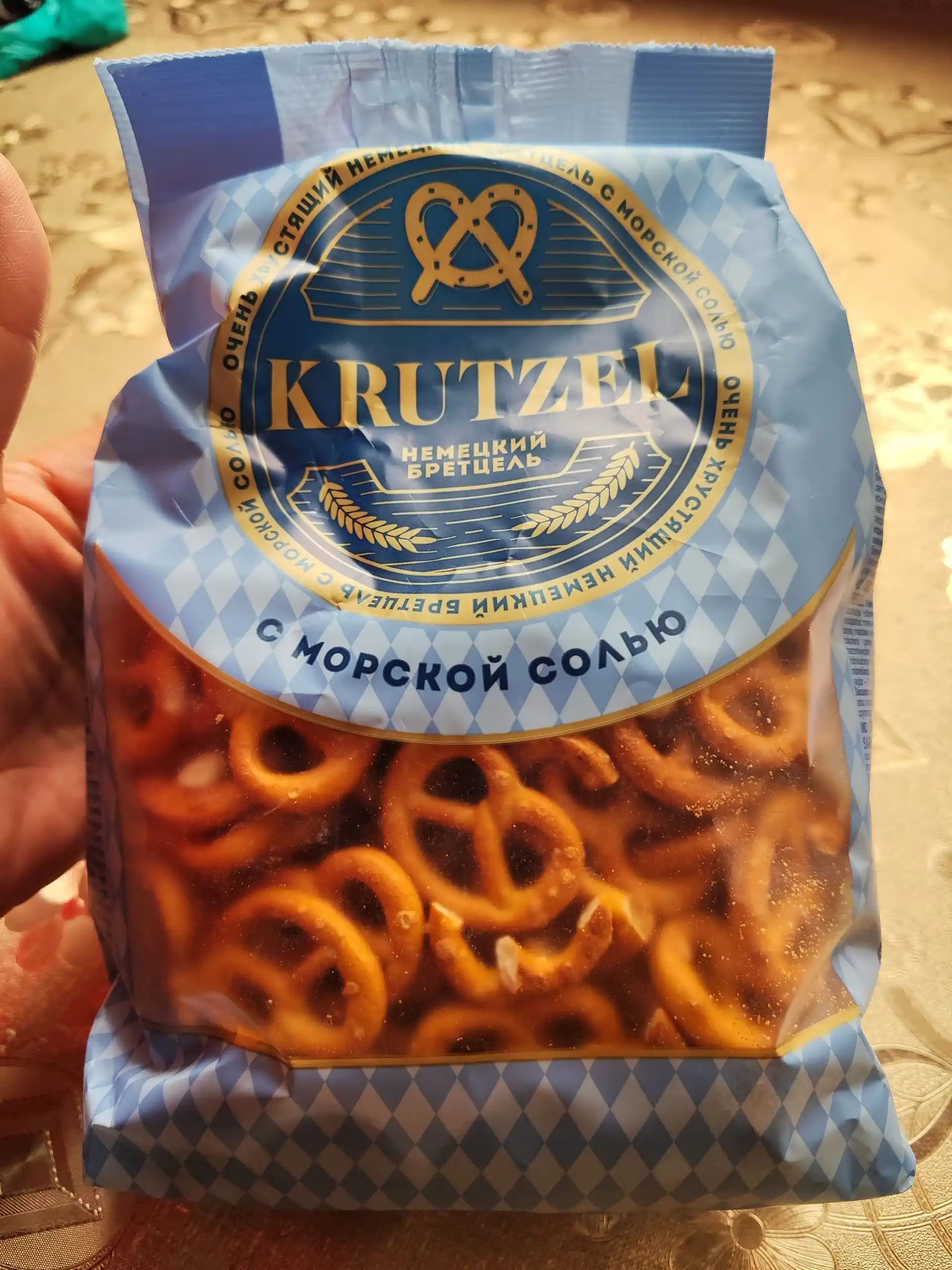 Крендельки Krutzel, с солью, 250 г