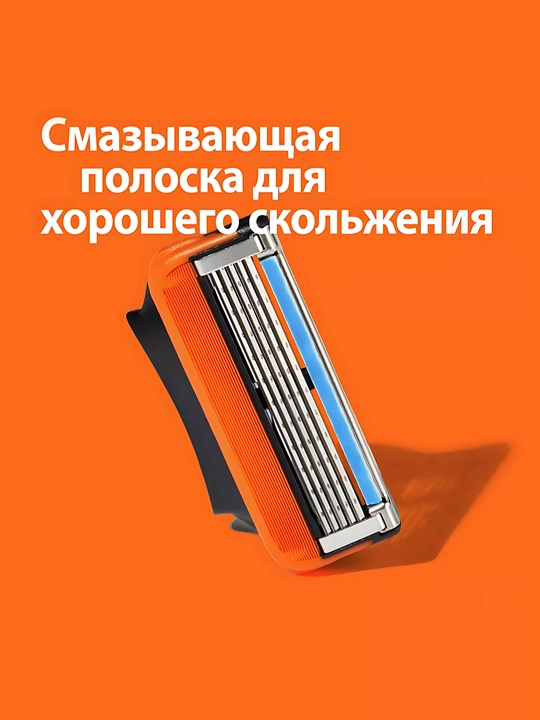 Сменные кассеты Gillette Fusion5 для бритвы, 12 шт, с 5 лезвиями, c точным триммером