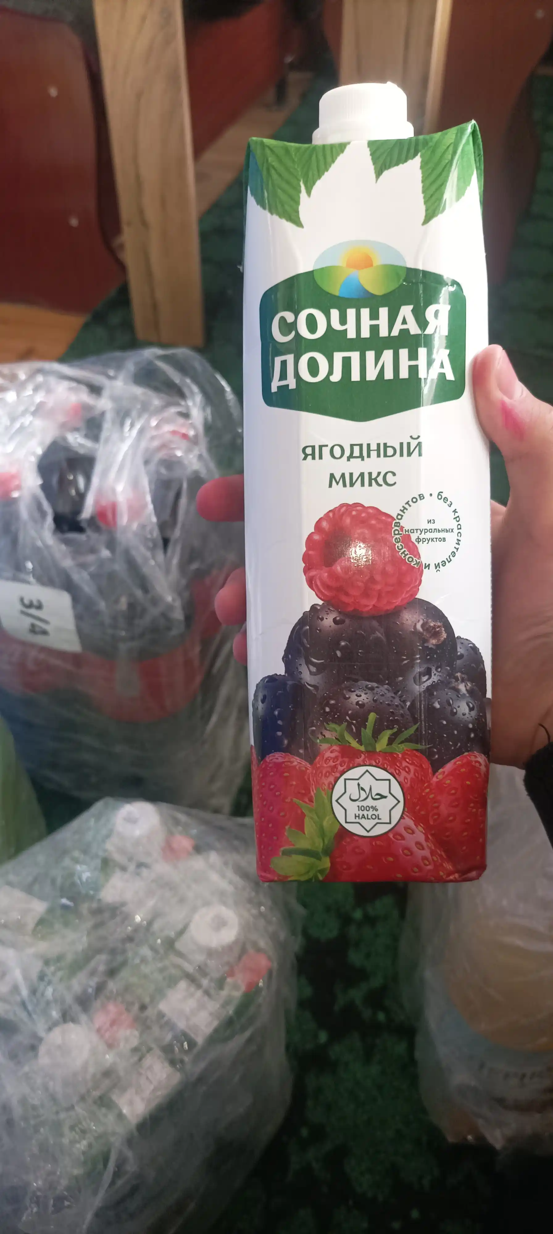 Сок "Сочная Долина" фруктовый микс, 1 л