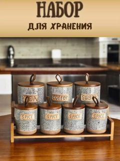 Фуксия