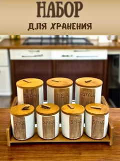 Тёмно-бордовый