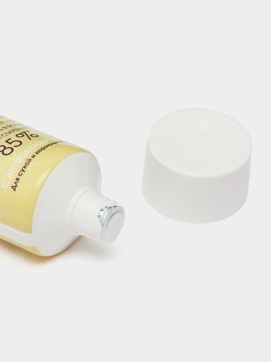 Крем для лица AVE SKIN омолаживающий, дневной, 75 г, Модум