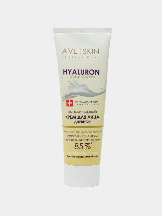 AVE SKIN yoshartiruvchi yuz kremi, kunduzgi, 75 g, Modum - 