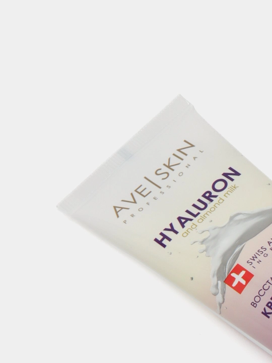 Крем для лица AVE SKIN восстанавливающий ночной, 75 г