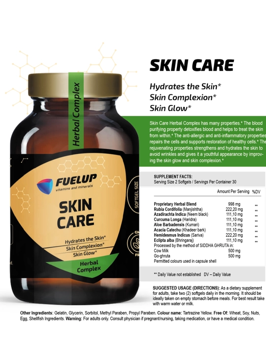 Teri parvarishi uchu fuelup 60 tabletka skin care