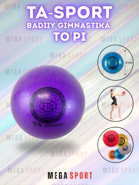 Мяч для художественной гимнастики TA-Sport - 