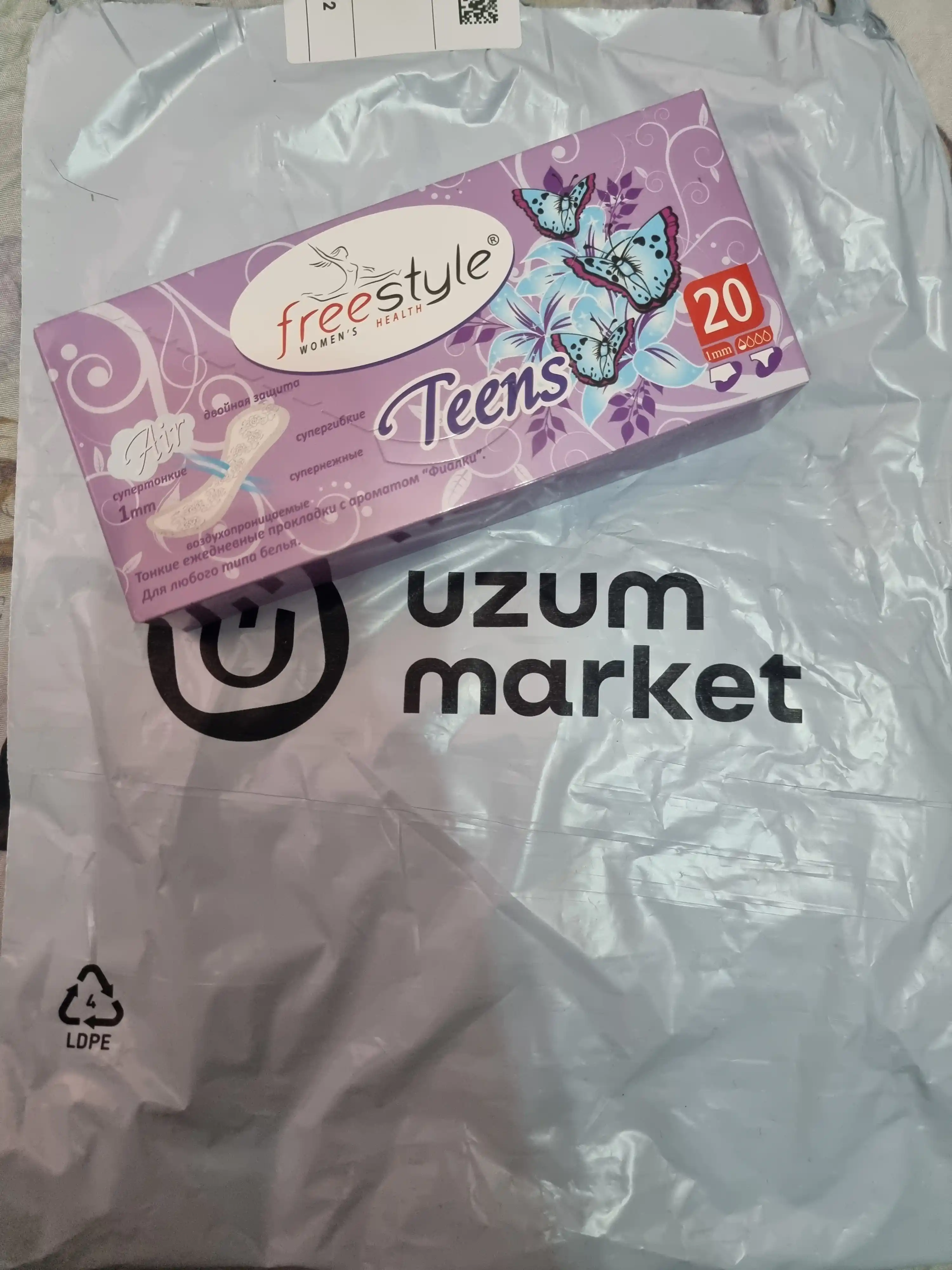 Kundalik ayollar gigiyenik tagligi Free Style Teens, binafsha hidi bilan, 20 dona