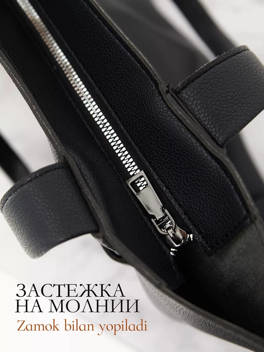 Ayollar sumkasi, sun’iy charm, shopper