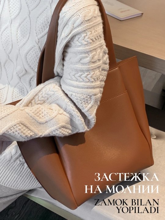 Ayollar sumkasi, sun’iy charm, shopper