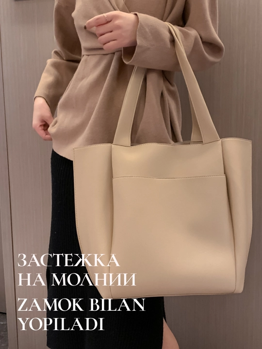 Ayollar sumkasi, sun’iy charm, shopper