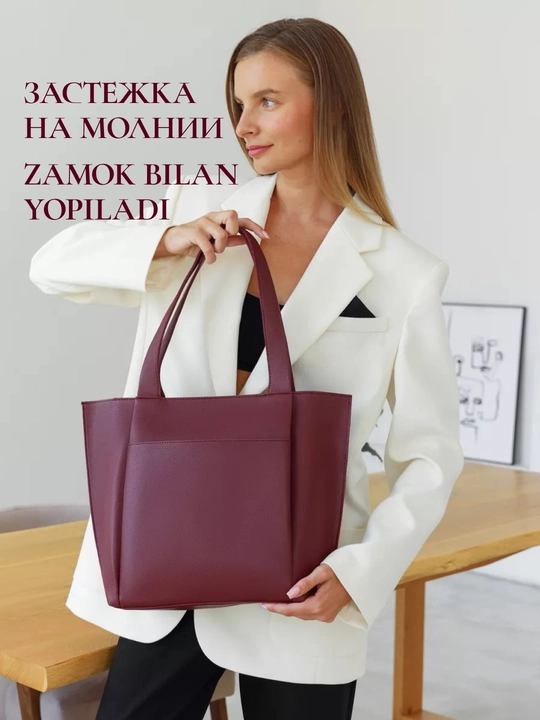 Ayollar sumkasi, sun’iy charm, shopper