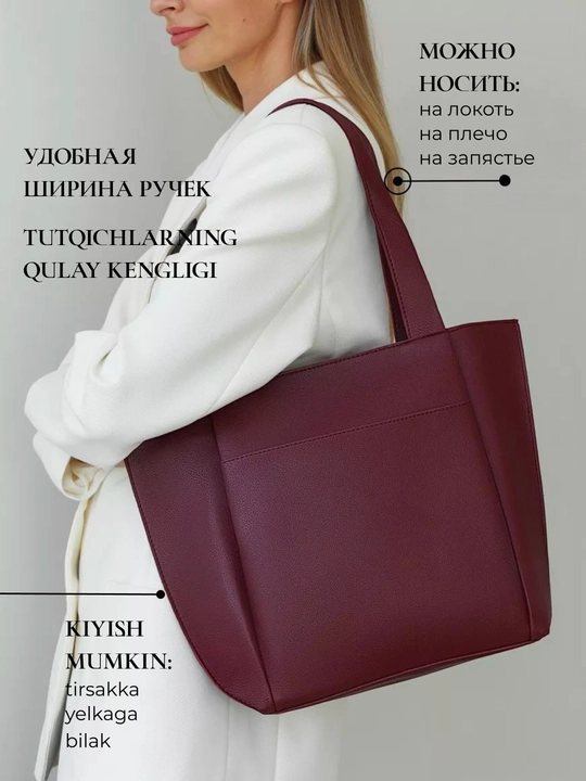 Ayollar sumkasi, sun’iy charm, shopper