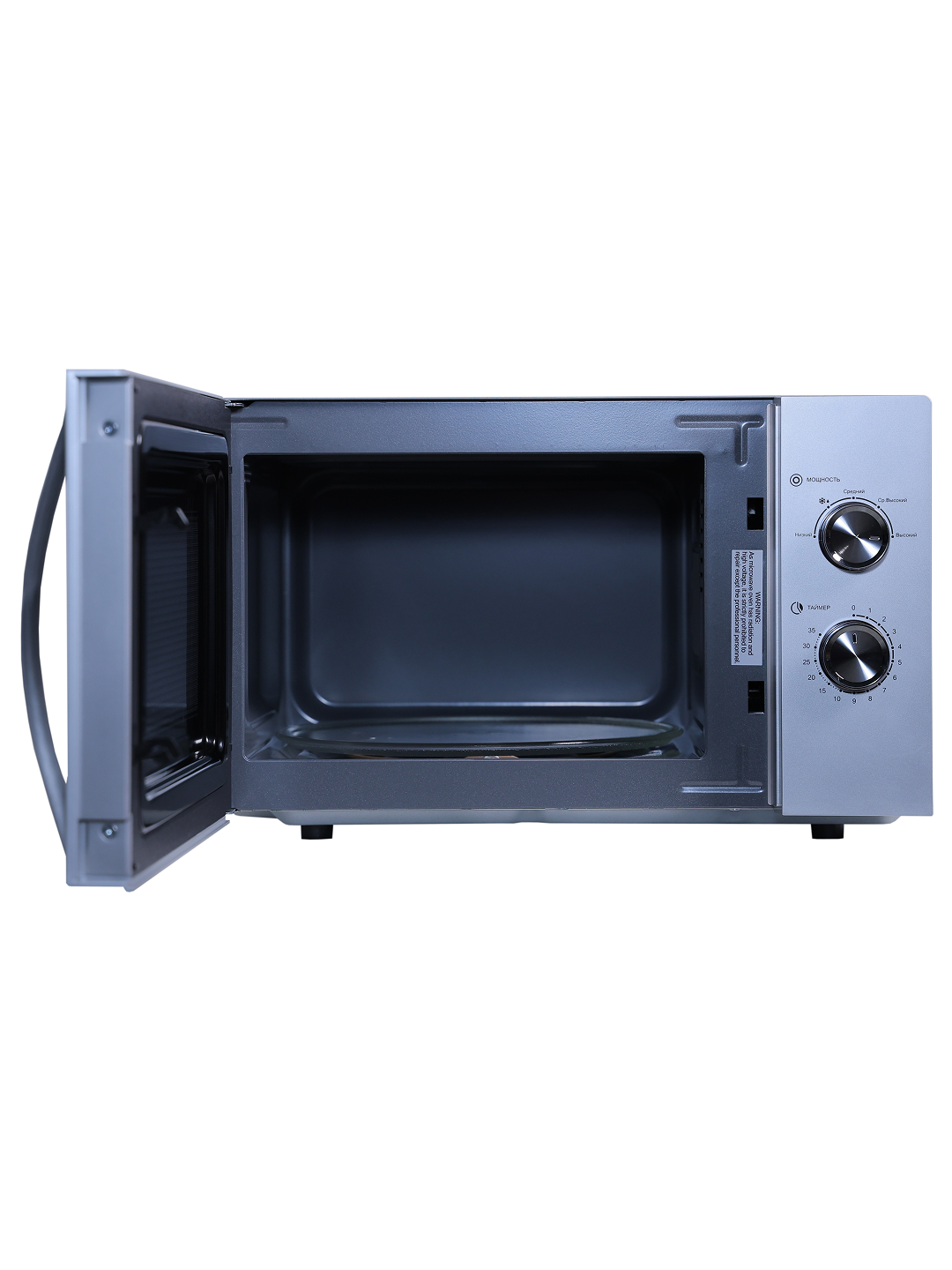 Mikroto'lqinli pech Loretto LM-2101, LM-2102, LM-2103, LM-2104, LM-2105, LM-2302, LM-2306