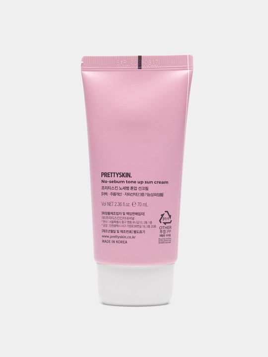 Quyoshdan himoyalovchi krem, namlantiruvchi, koreys, Pretty skin SPF50+ PA, 70 ml