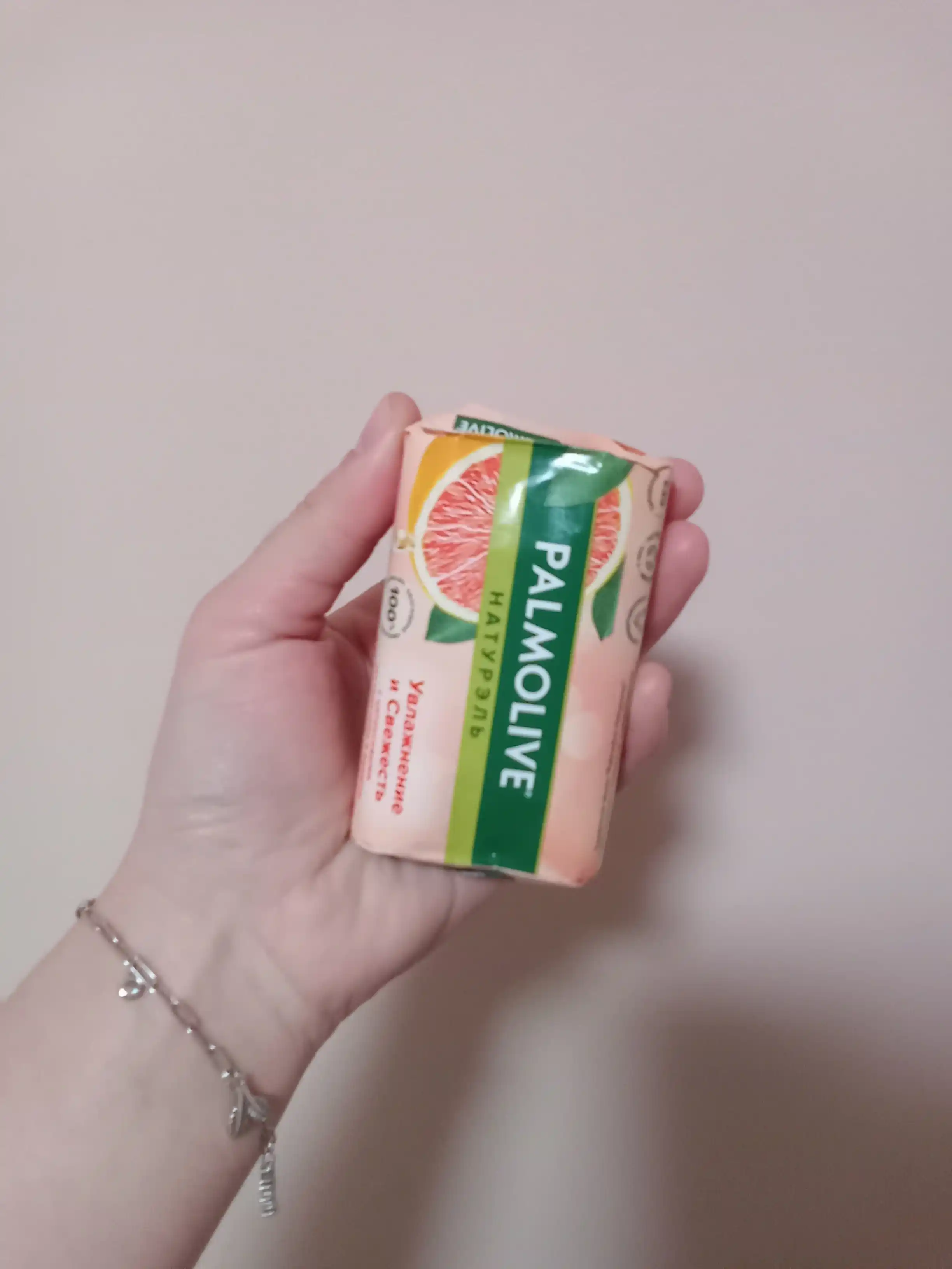 Sovun Palmolive Citrus & Cream, 90 gr