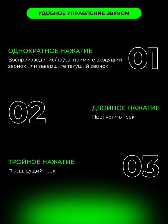 Simsiz o'yin minigarnituralari Razer Gaming eshitish vositasi Barracuda X 7.1 BT/WL