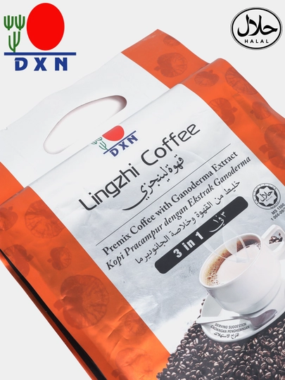 Кофе Lingzhi DXN – натуральный кофе с экстрактом ганодермы, DXN 20 штук — LOVEDXN-LINGZHI-1ПАЧКА