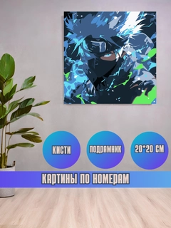 Koʻk melanj