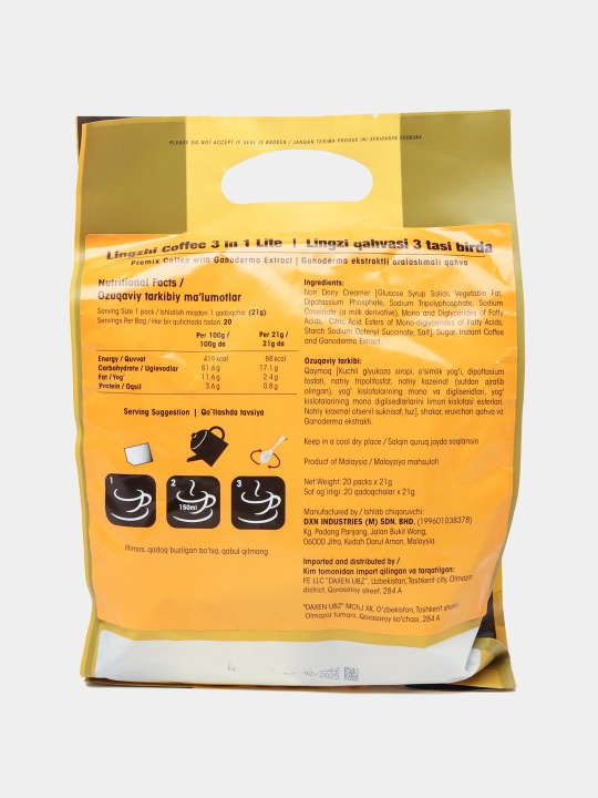 Lingzhi Lite DXN qahvasi – ganoderma qo‘ziqorini bilan tabiiy qahva