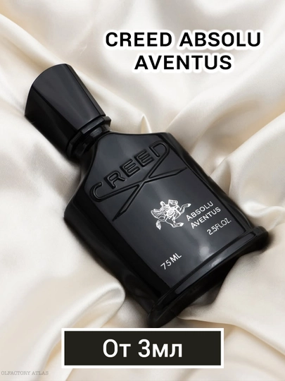 Парфюмерная вода Creed Absolu Aventus, для мужчин — PPUZB-CRABSOL-ABSOL30