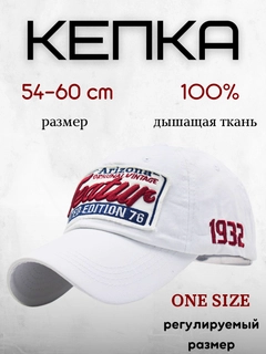 Бежевый меланж