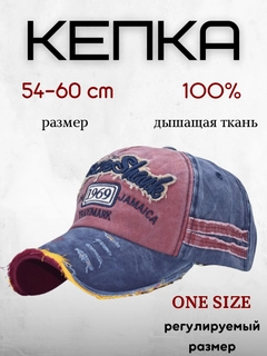Бордовый