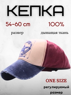 Голубой