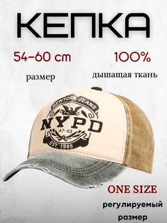 Желтый