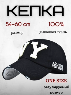 Угольный
