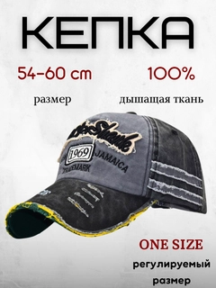 Синий меланж