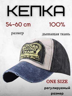 Светло-синий
