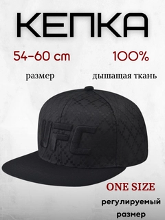 Кремовый