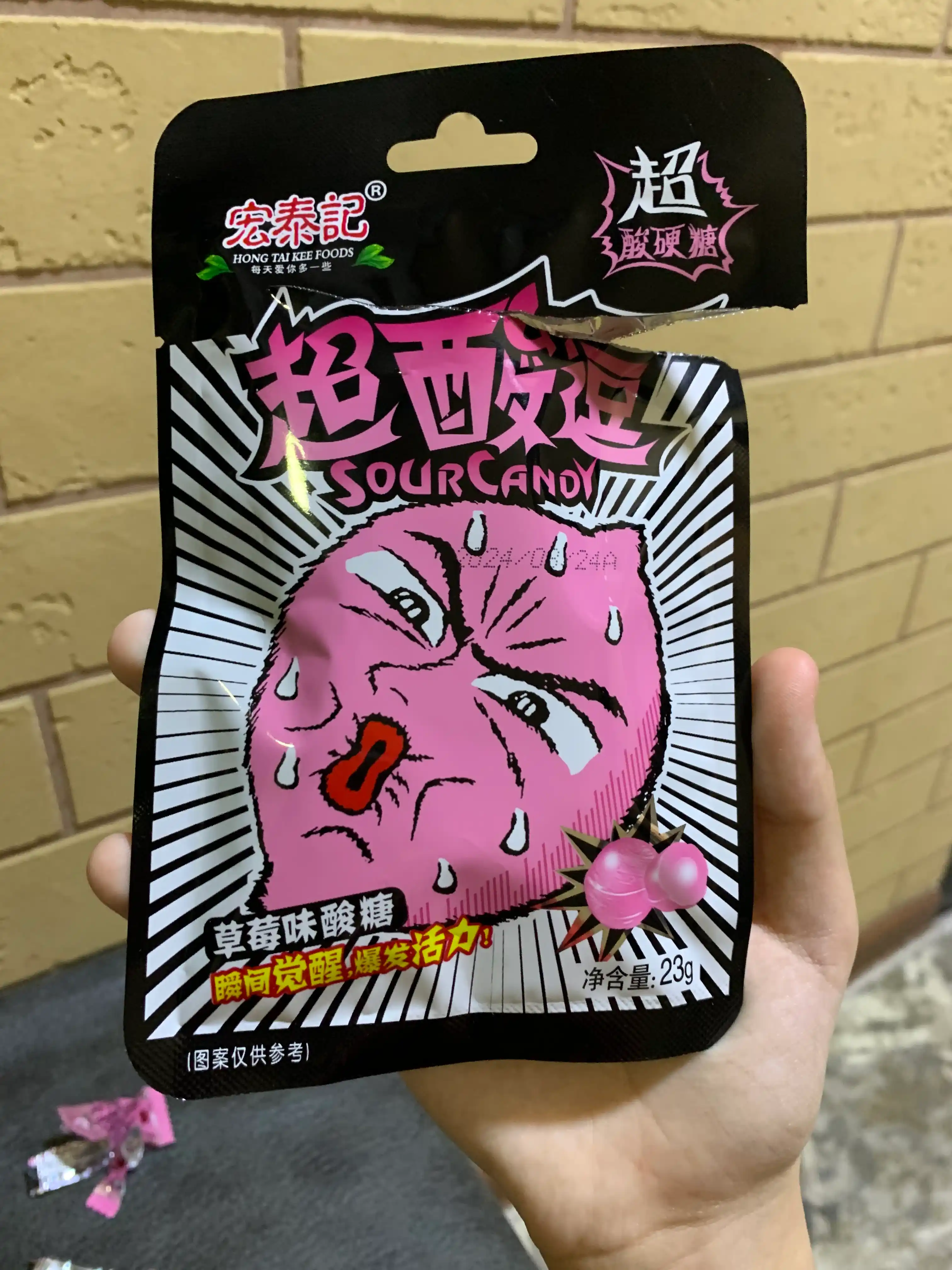Супер кислые конфеты Sour Candy со вкусом смородины, клубники, лимона, колы 23 г
