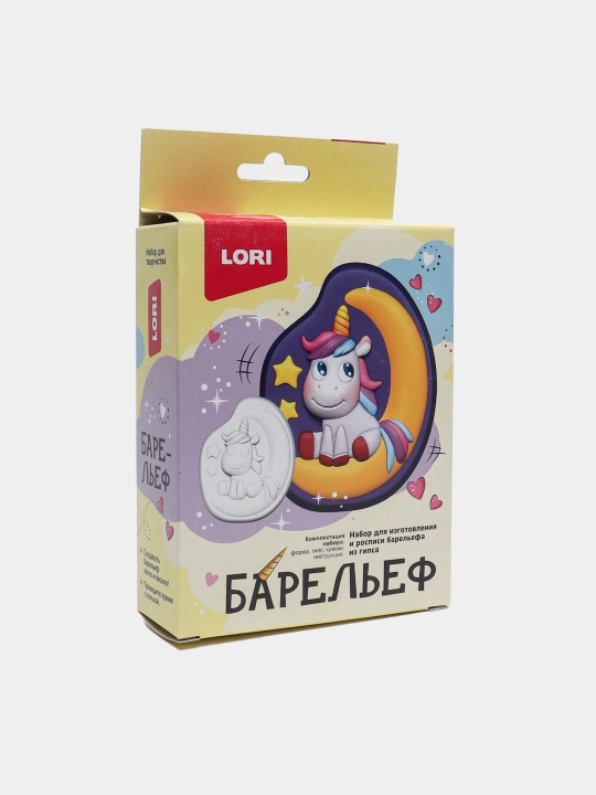 "Oydagi yakkashox" gipsli barelyeflariPz/G-034