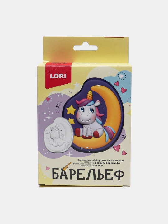 Барельефы из гипса "Единорожка на Луне"Пз/Г-034 - 