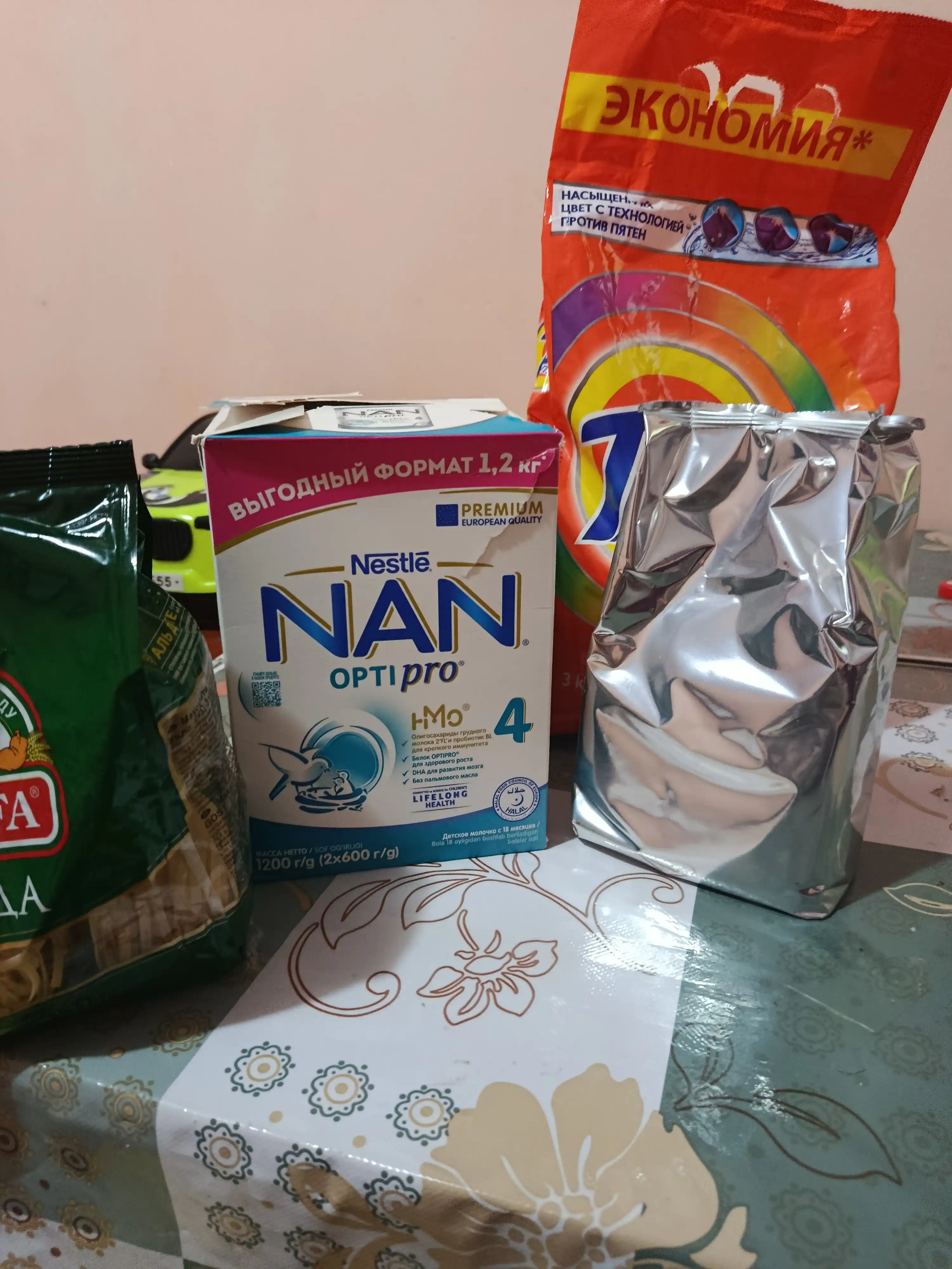 NAN 4 OPTIPRO o'sish, immunitet va miya rivojlanish uchun sut, 1200 g, 18 oydan