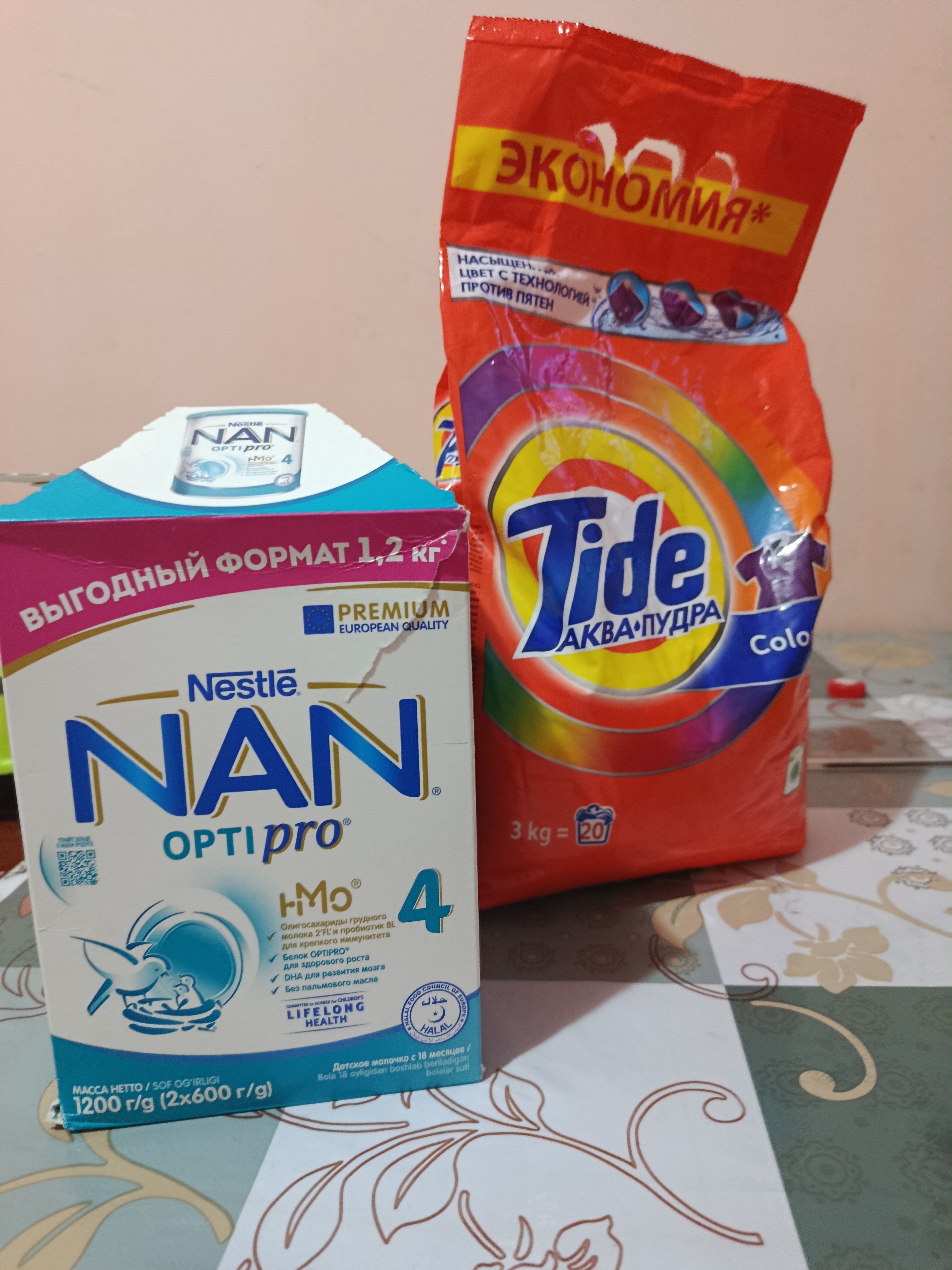 NAN 4 OPTIPRO o'sish, immunitet va miya rivojlanish uchun sut, 1200 g, 18 oydan