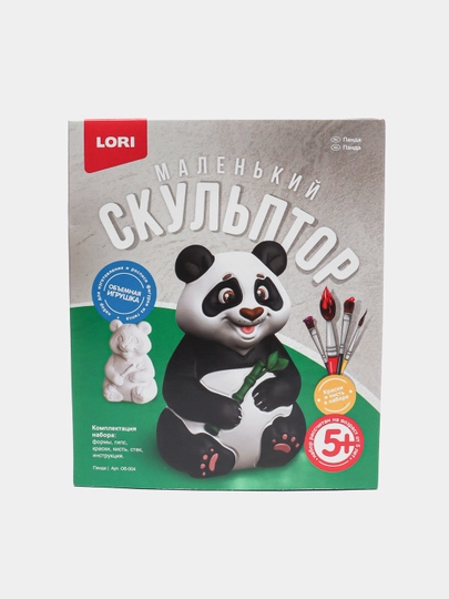 Маленький скульптор Панда - 