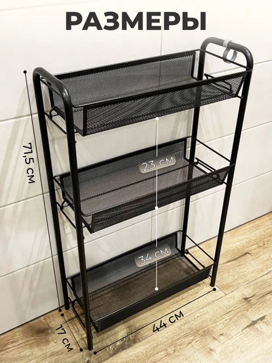 Gullar uchun taglik, polga o‘rnatiladigan, metall, Ladya 1