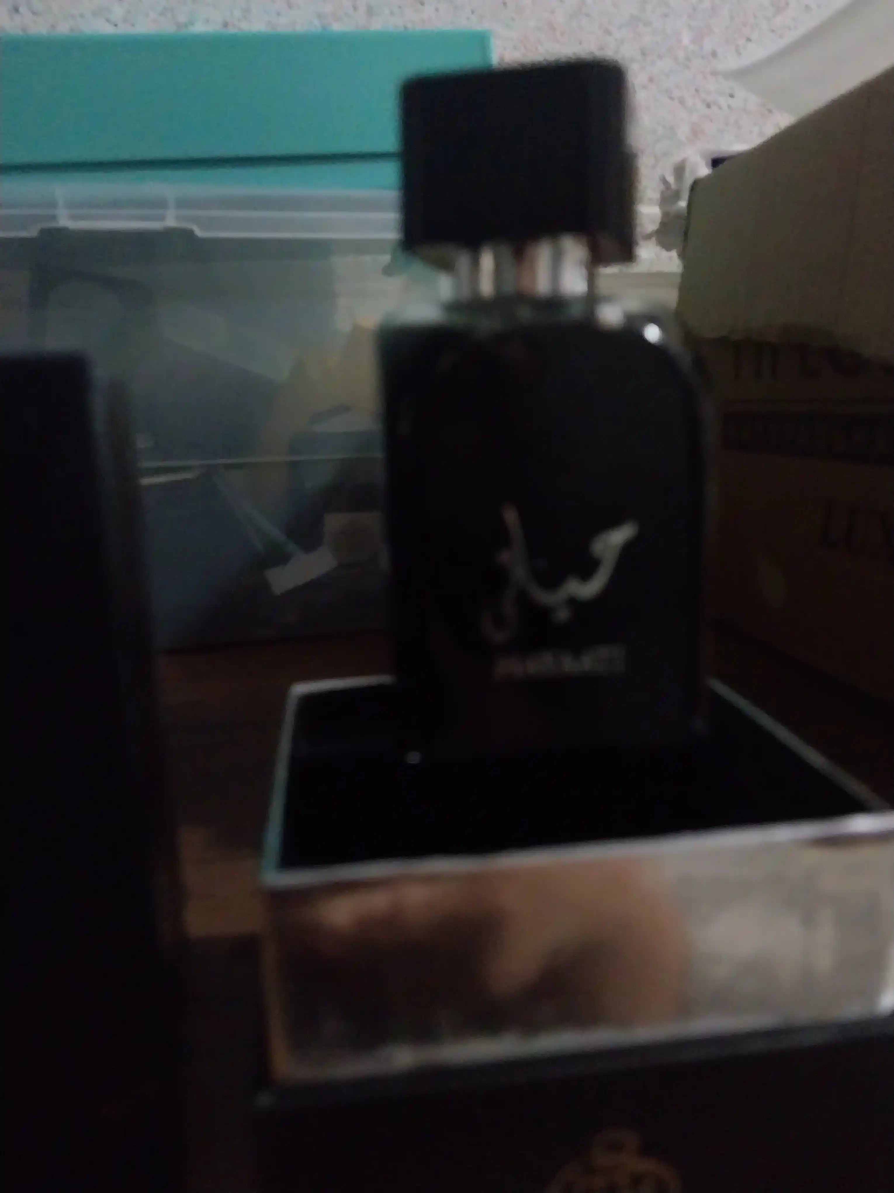 Парфюмерная вода для мужчин Hayaati, Fragrance World, 100 мл