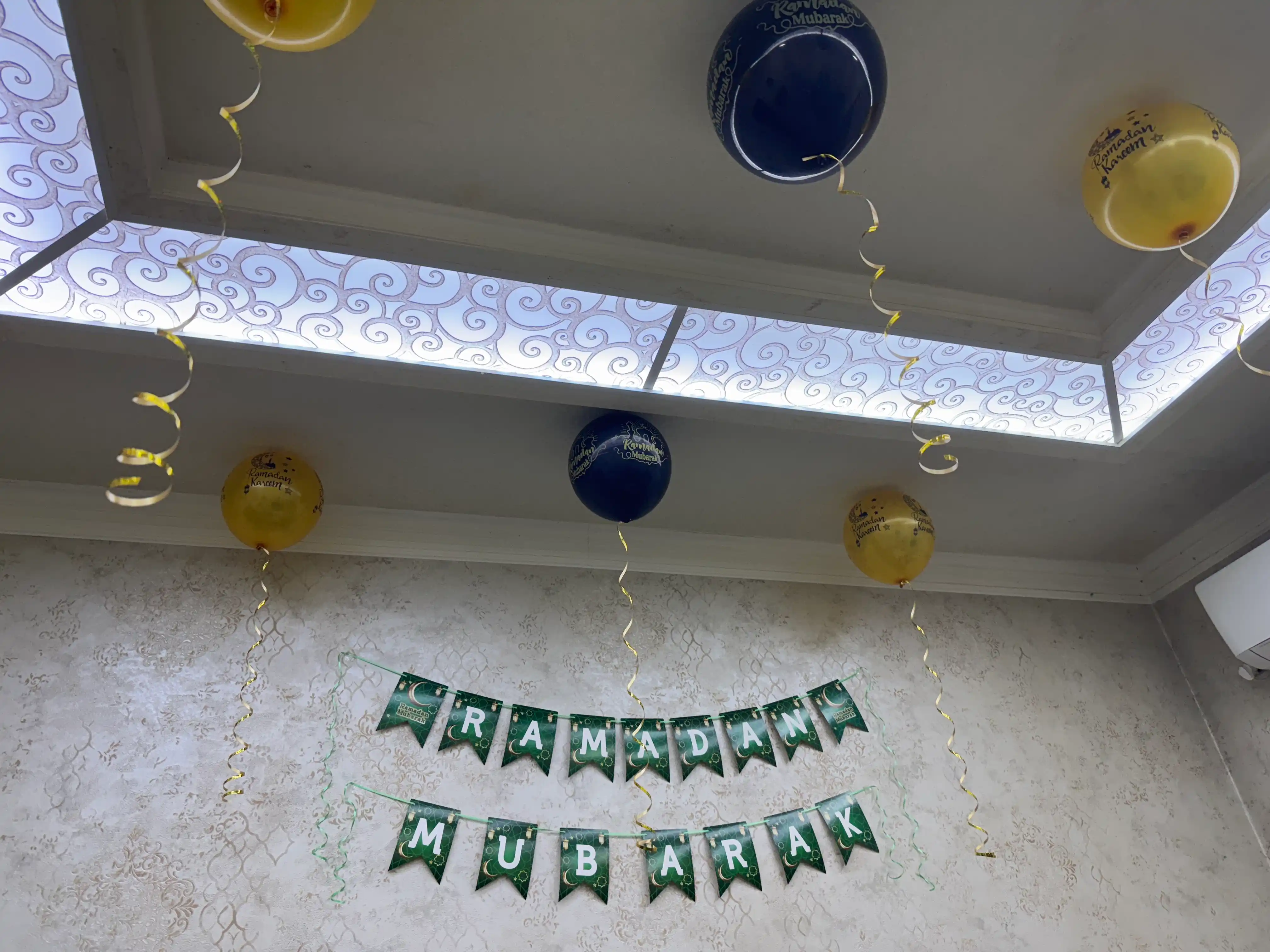 Воздушные шары для Рамадана, 10шт, в комплекте