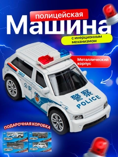 Синий