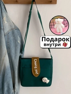 Тёмно-бирюзовый