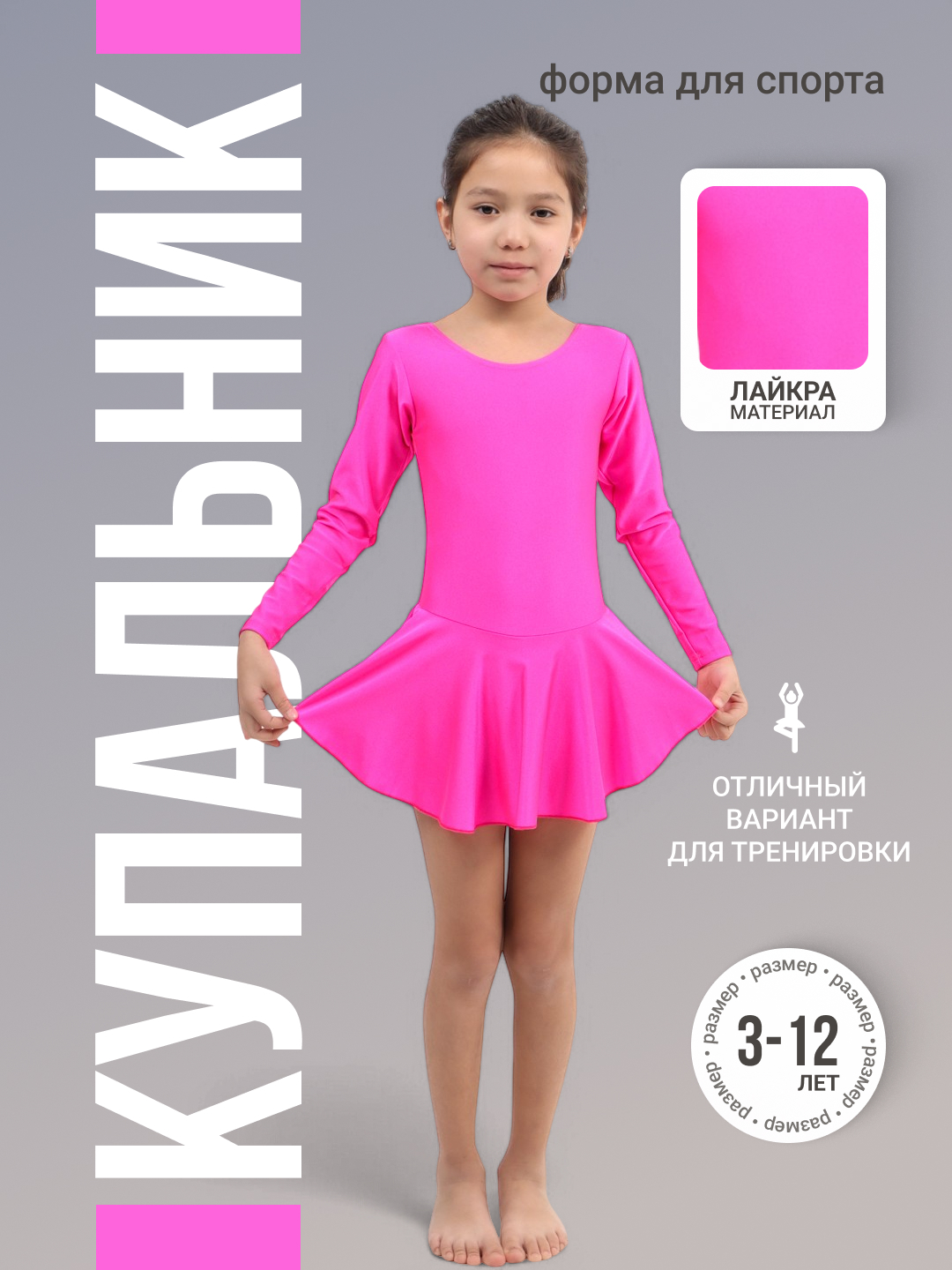 Ular ruscha seks videosini aylanib otishdi. Porno ayol va sotuvchi