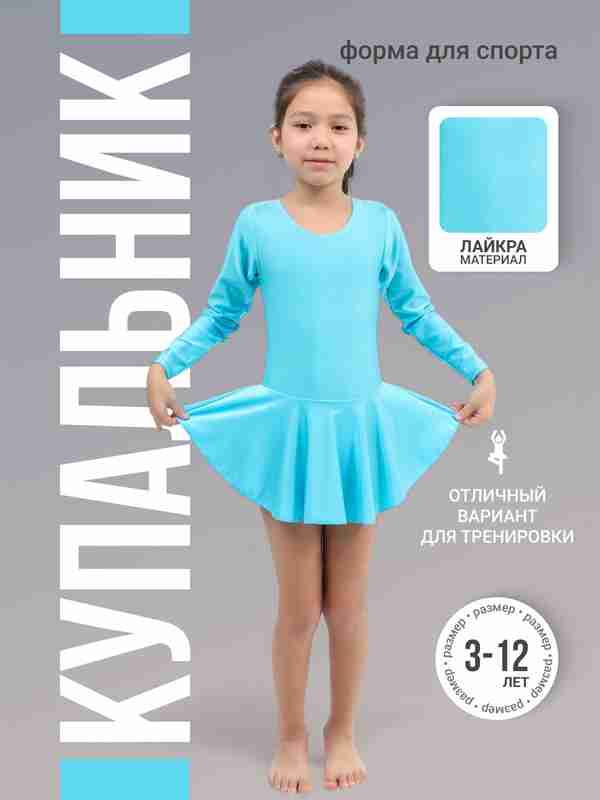 Uy qurilishi rus eshak slut