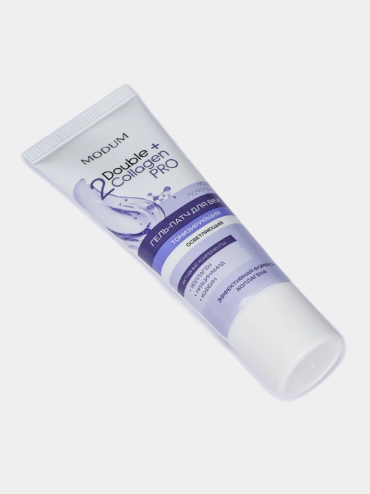 Гель-патч для век Double Collagen Pro, тонизирующий и осветляющий, 25 г, Modum