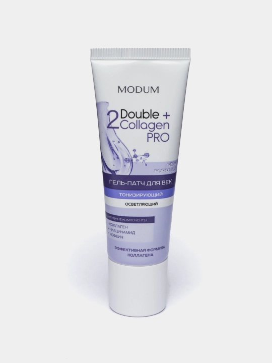 Гель-патч для век Double Collagen Pro, тонизирующий и осветляющий, 25 г, Modum